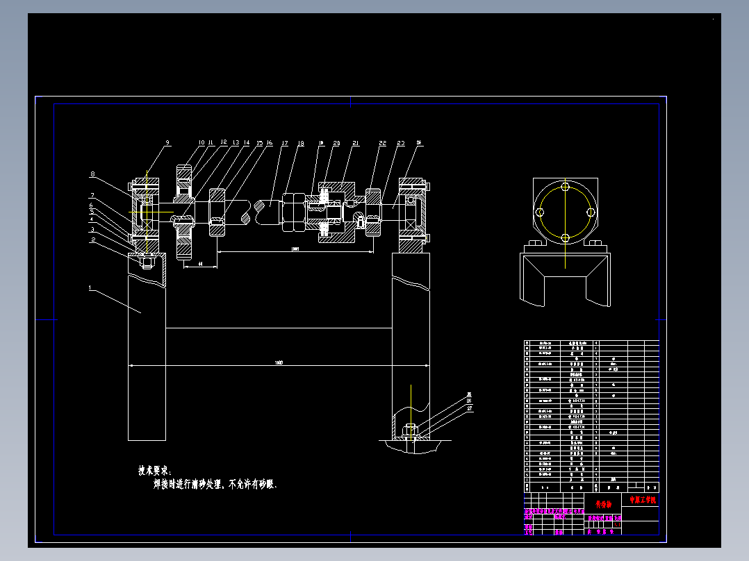 冲床自动送料装置设计全套