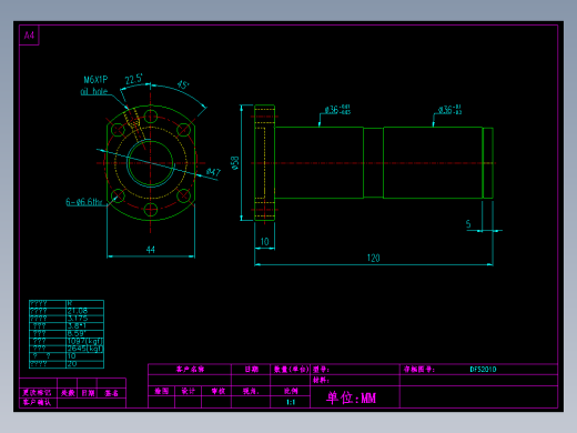山云日尚SYS滚珠丝杠DFS20102