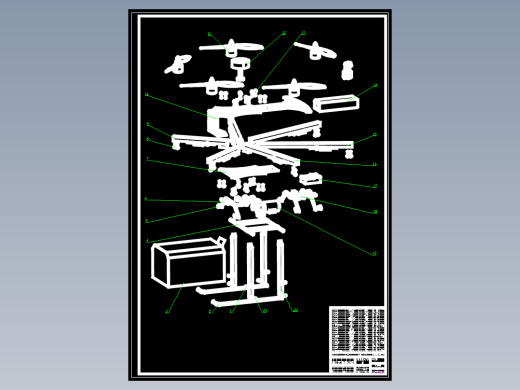 六旋翼无人机设计-PRO60六旋翼无人飞行器组装与优化=======kuJ5