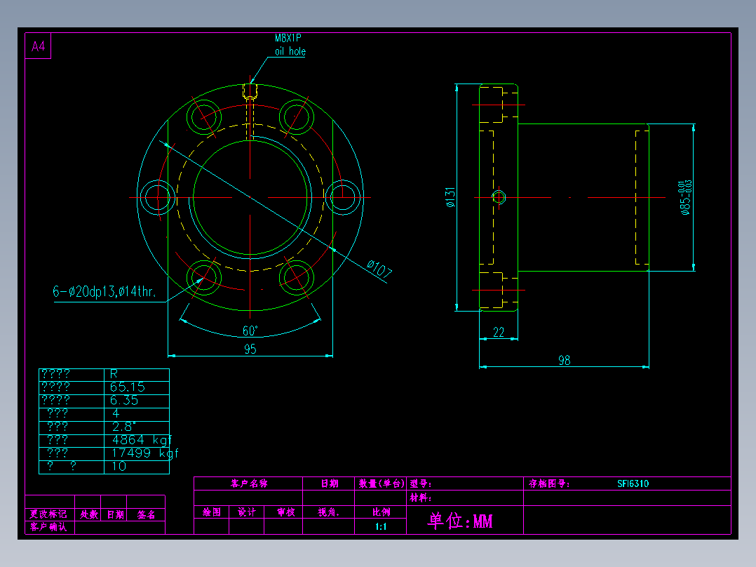 山云日尚SYS滚珠丝杠SFI6310.dwg