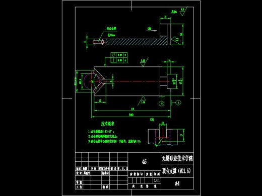 Q109-叉车滚轮工装设计缩略图