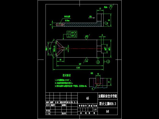 Q109-叉车滚轮工装设计缩略图