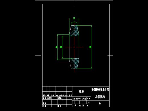 Q109-叉车滚轮工装设计缩略图