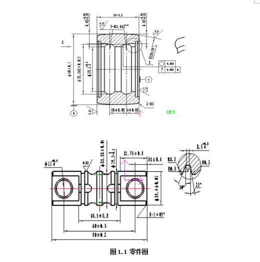 Q109-叉车滚轮工装设计缩略图