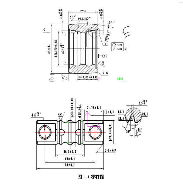 Q109-叉车滚轮工装设计