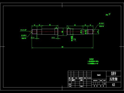 Q109-叉车滚轮工装设计缩略图