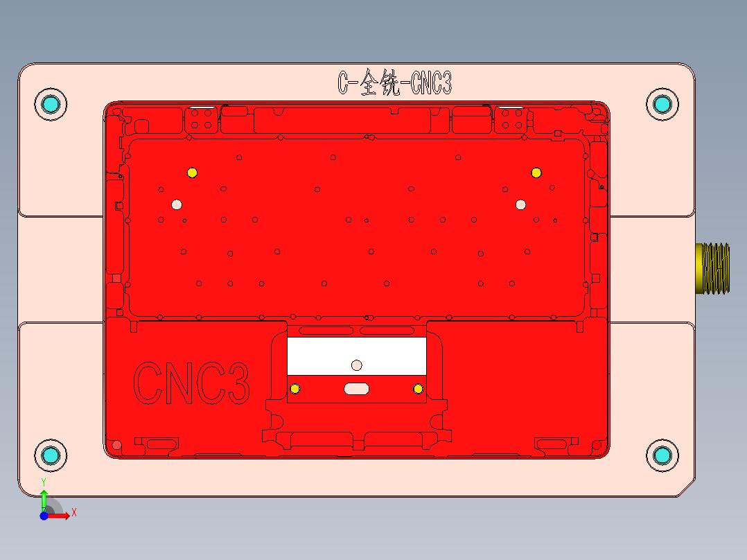 铝制笔记本C壳铣内腔治具模型前视图