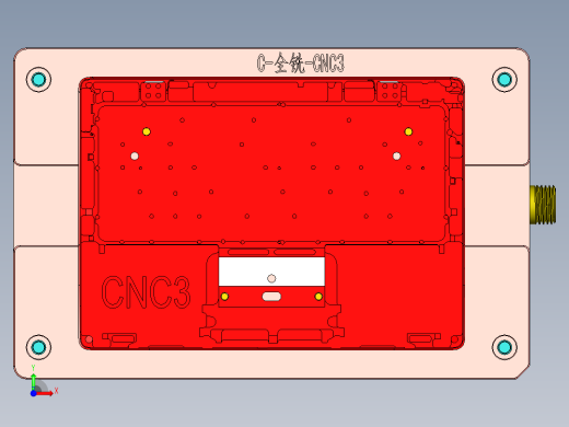 铝制笔记本C壳铣内腔治具模型前视缩略图