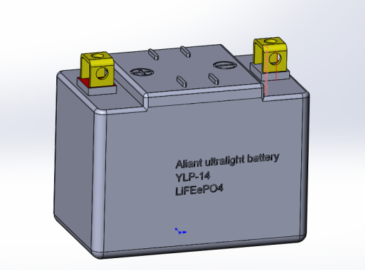 动力电池模型设计缩略图