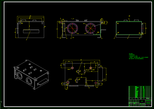 竖井掘进伞形钻机钻具推进液压系统设计（CAD+说明书）缩略图