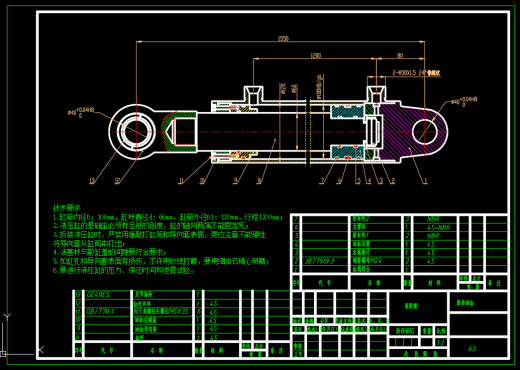 竖井掘进伞形钻机钻具推进液压系统设计（CAD+说明书）缩略图