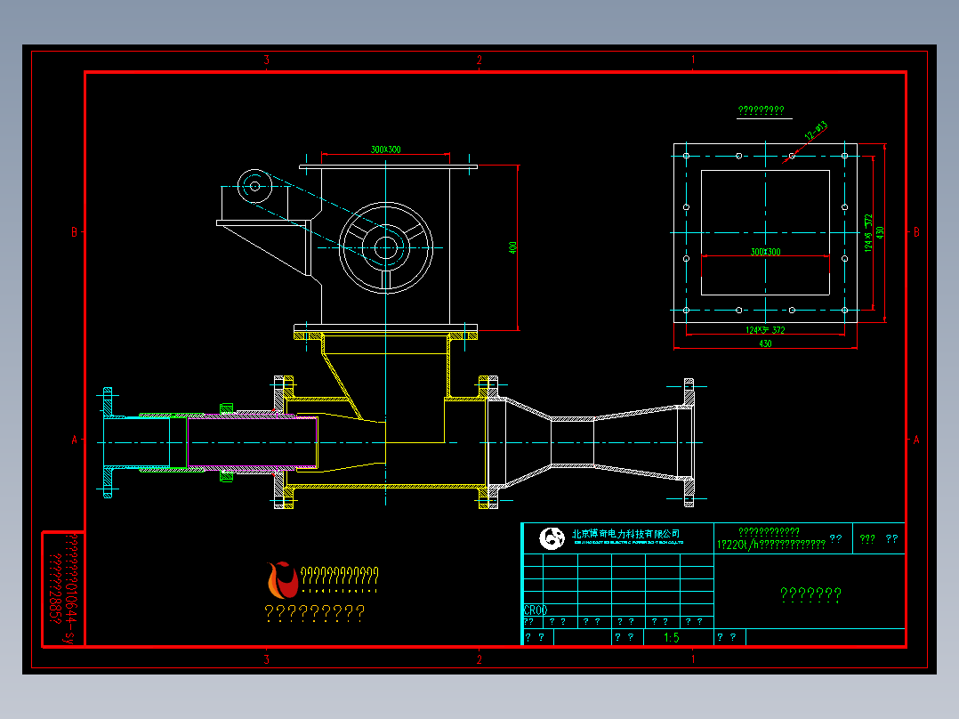 喷射泵（连续输送泵）装配总图