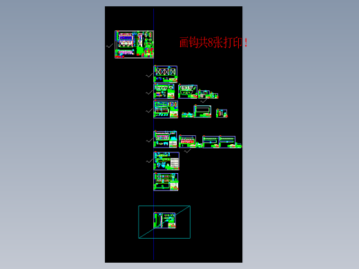 SYQP64-6气箱脉喷袋式除尘器