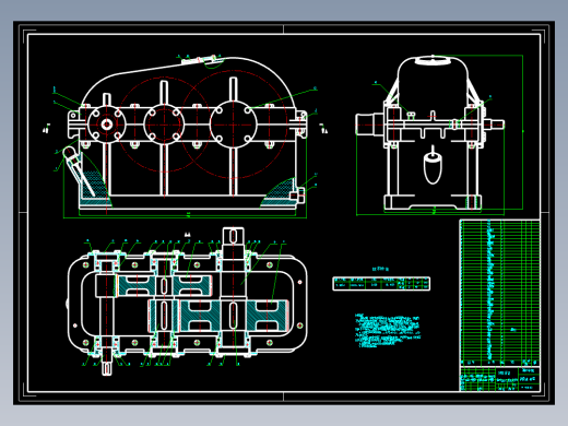 二级减速器图纸