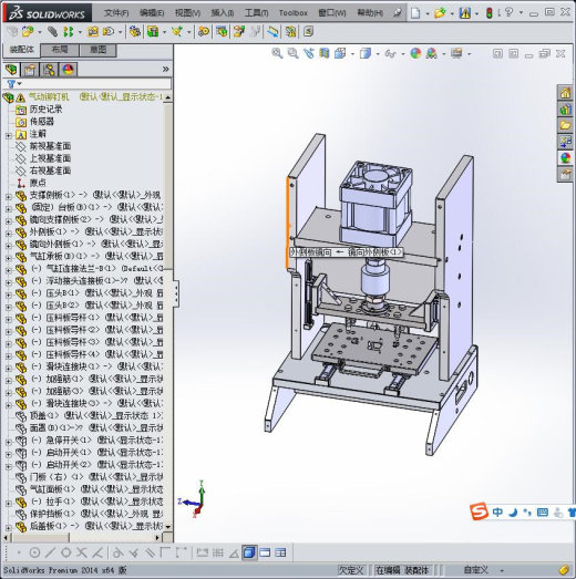 气动铆钉机缩略图