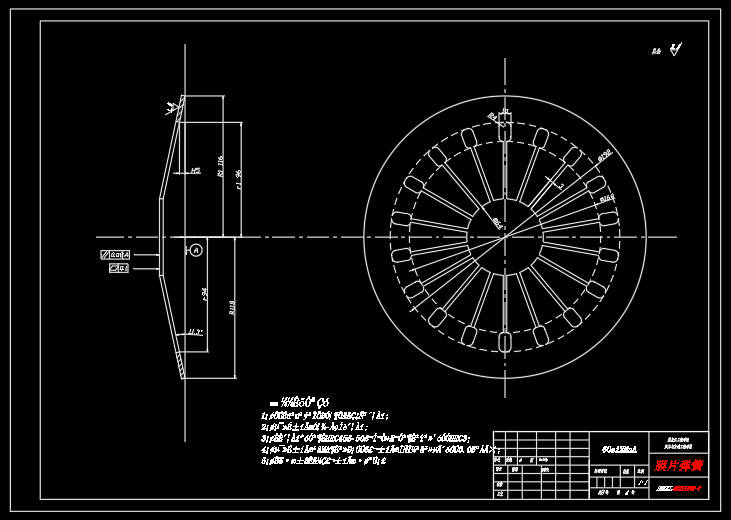 速腾轿车膜片式离合器设计  CAD+说明书