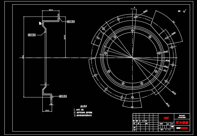 速腾轿车膜片式离合器设计  CAD+说明书