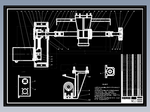 CA6140车床数控化改造—专业课程设计