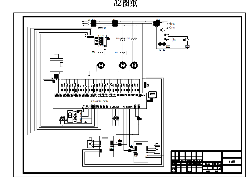 CA6140车床数控化改造—专业课程设计