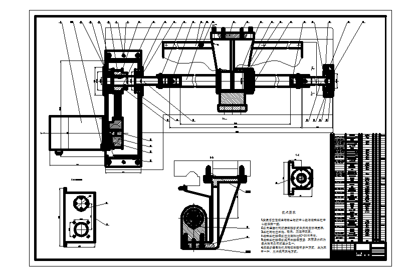 CA6140车床数控化改造—专业课程设计
