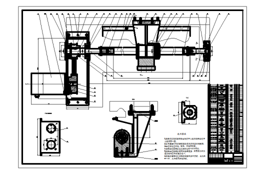 CA6140车床数控化改造—专业课程设计缩略图