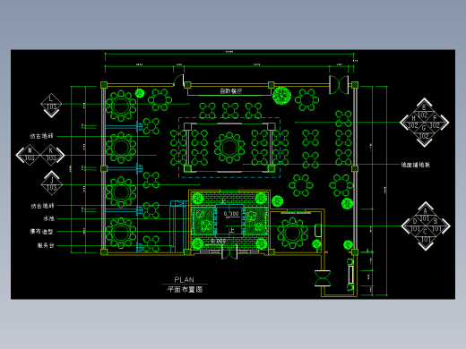 室内装修常用图块-FH02009B