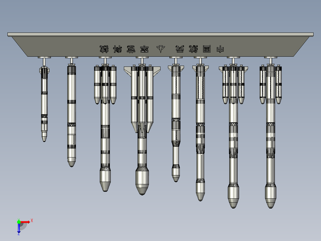 导弹的模型俯视图