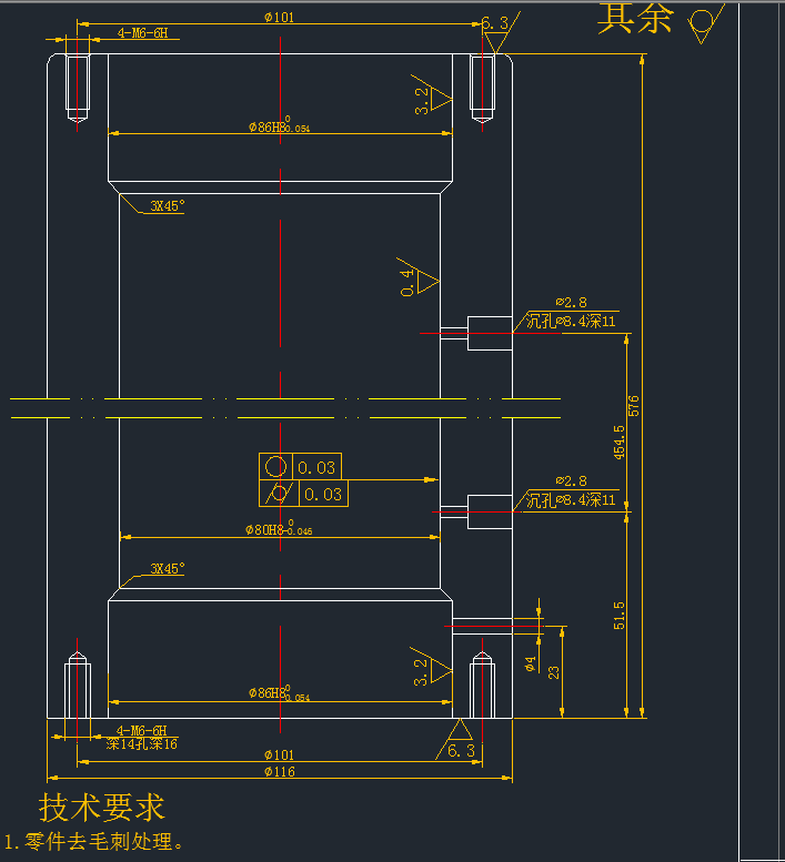 飞行模拟转台设计