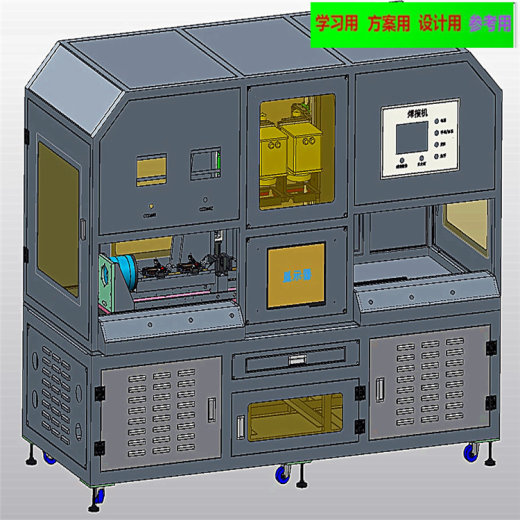 手机焊接机 3D模型自动化设备3D图纸3D模型缩略图