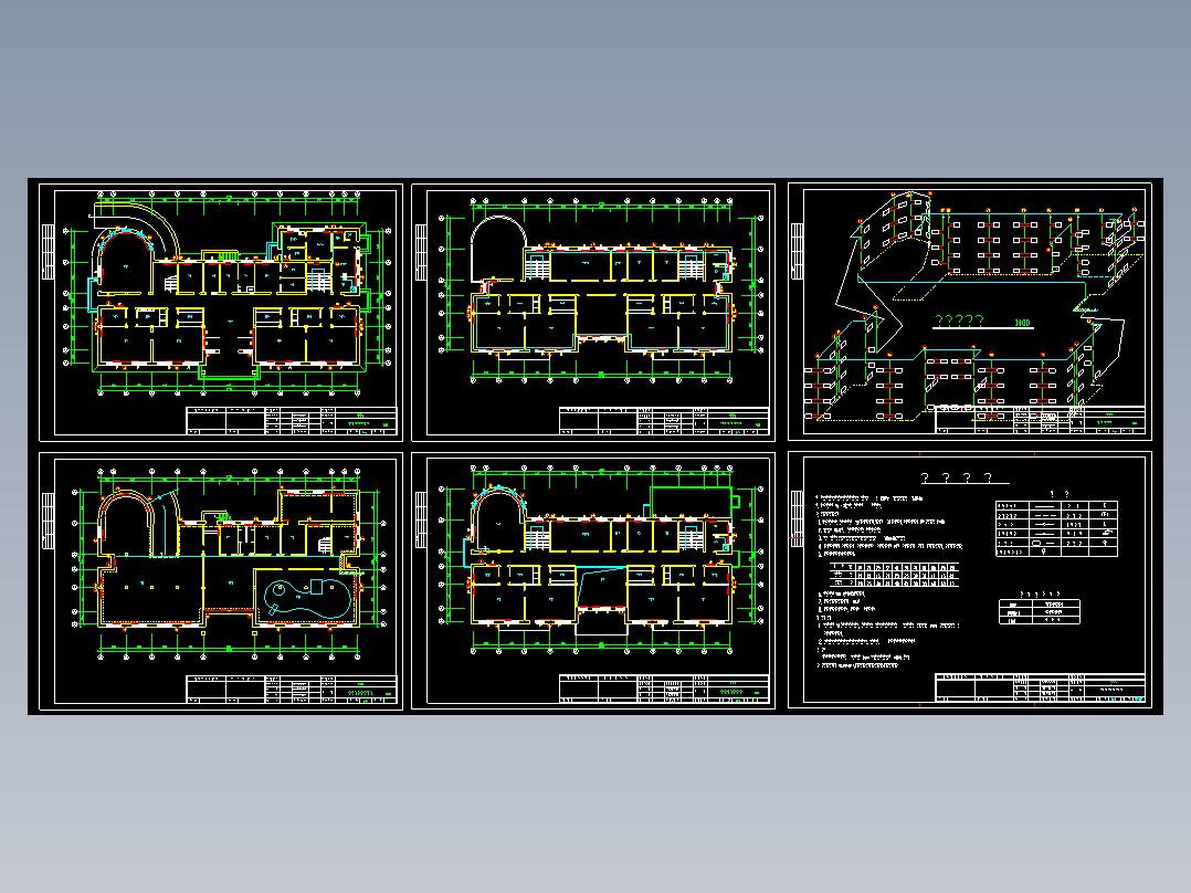 幼儿园采暖施工图纸