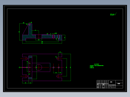 铣床等臂杠杆加工工艺及钻25孔夹具设计【方案2】