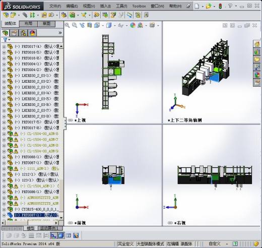 马达组装流水线方案 自动化设备3D图纸3D模型缩略图