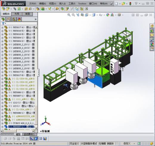 马达组装流水线方案 自动化设备3D图纸3D模型缩略图