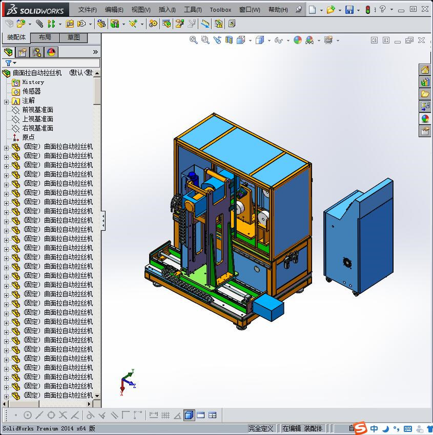 曲面拉丝机、自动拉丝机
