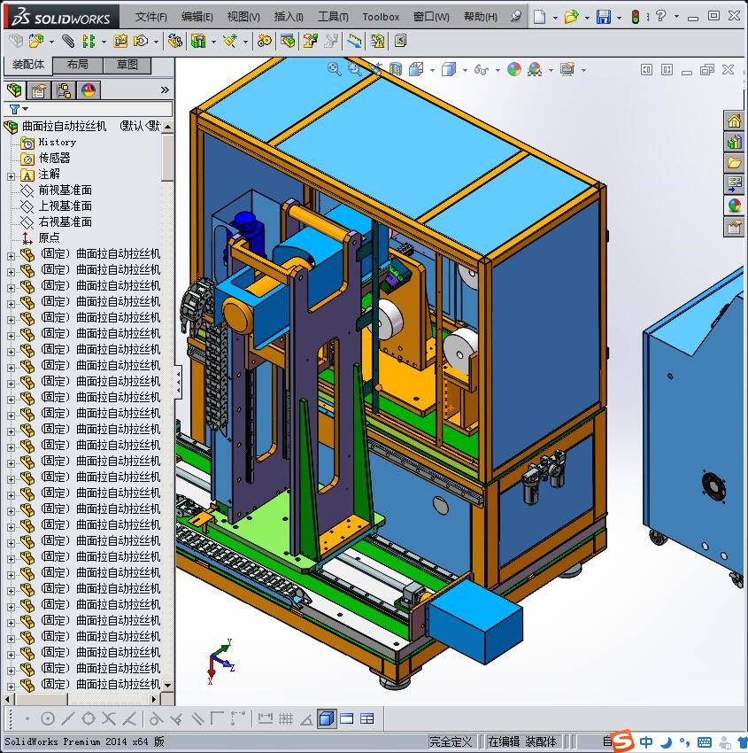 曲面拉丝机、自动拉丝机