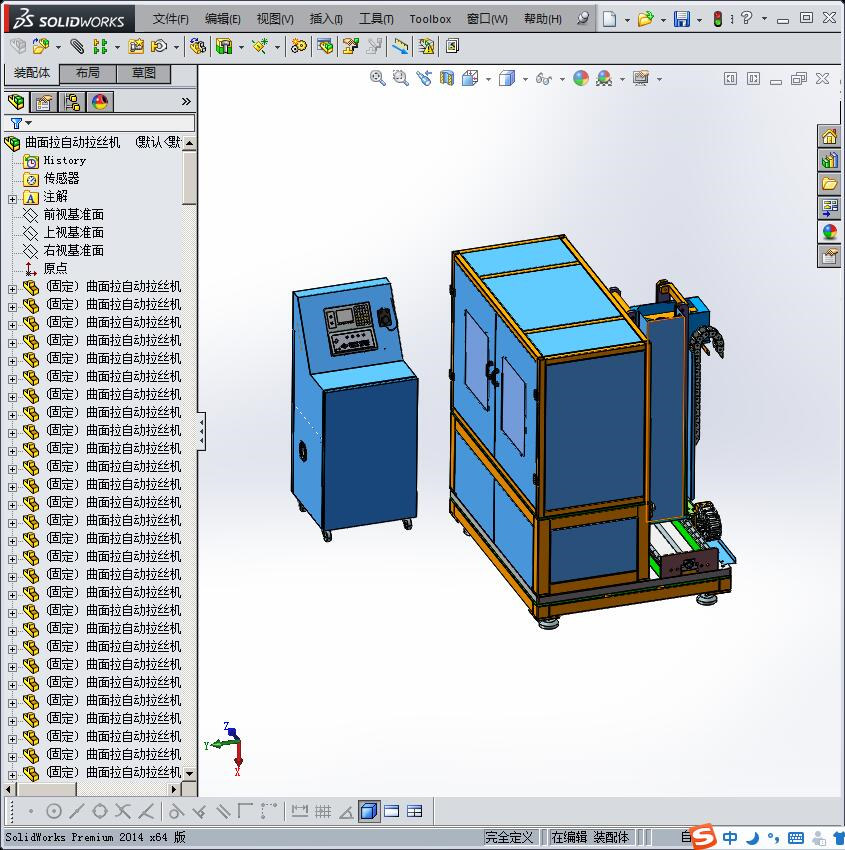 曲面拉丝机、自动拉丝机