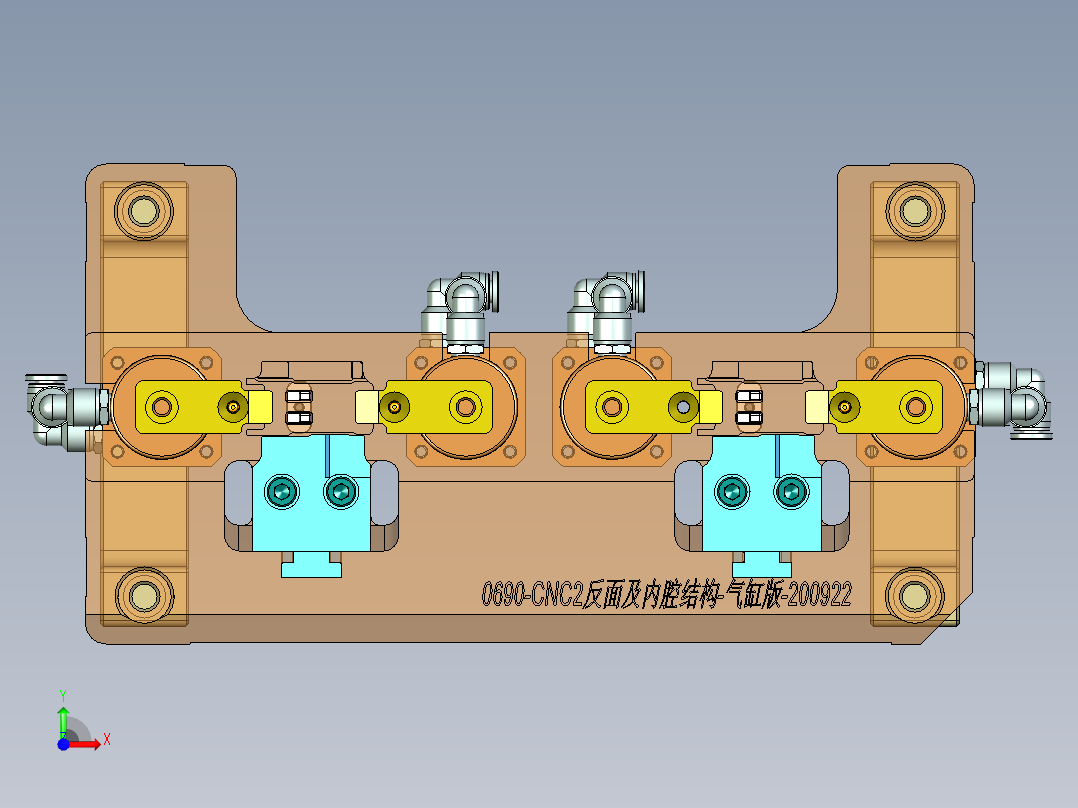 320-0690小零件CNC工装夹具三维模型-CNC2反面及内腔结构加工治具-气缸版-200927前视图
