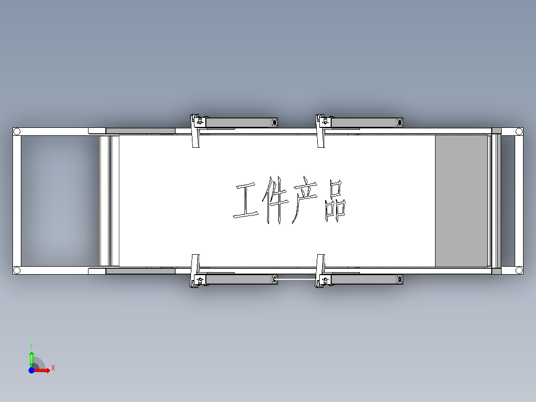 翻转立直机前视图