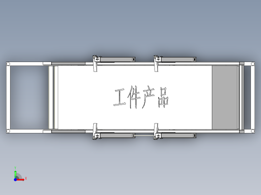 翻转立直机前视缩略图