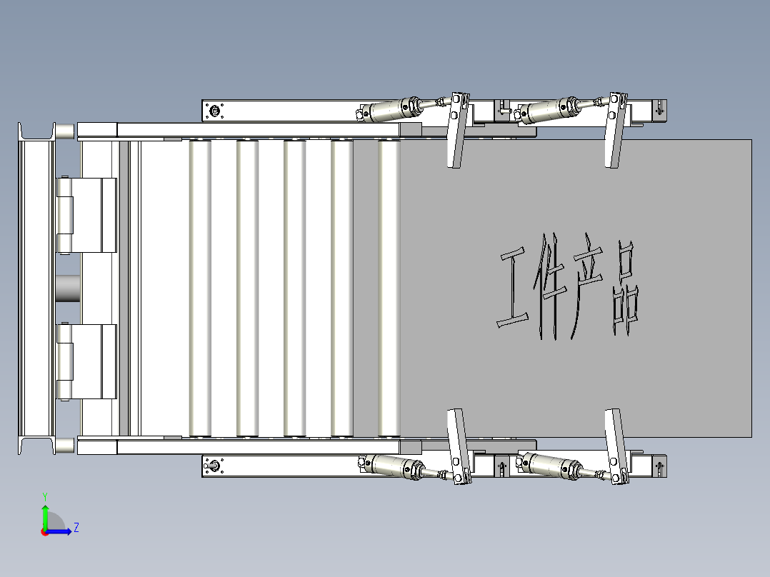 翻转立直机左视图