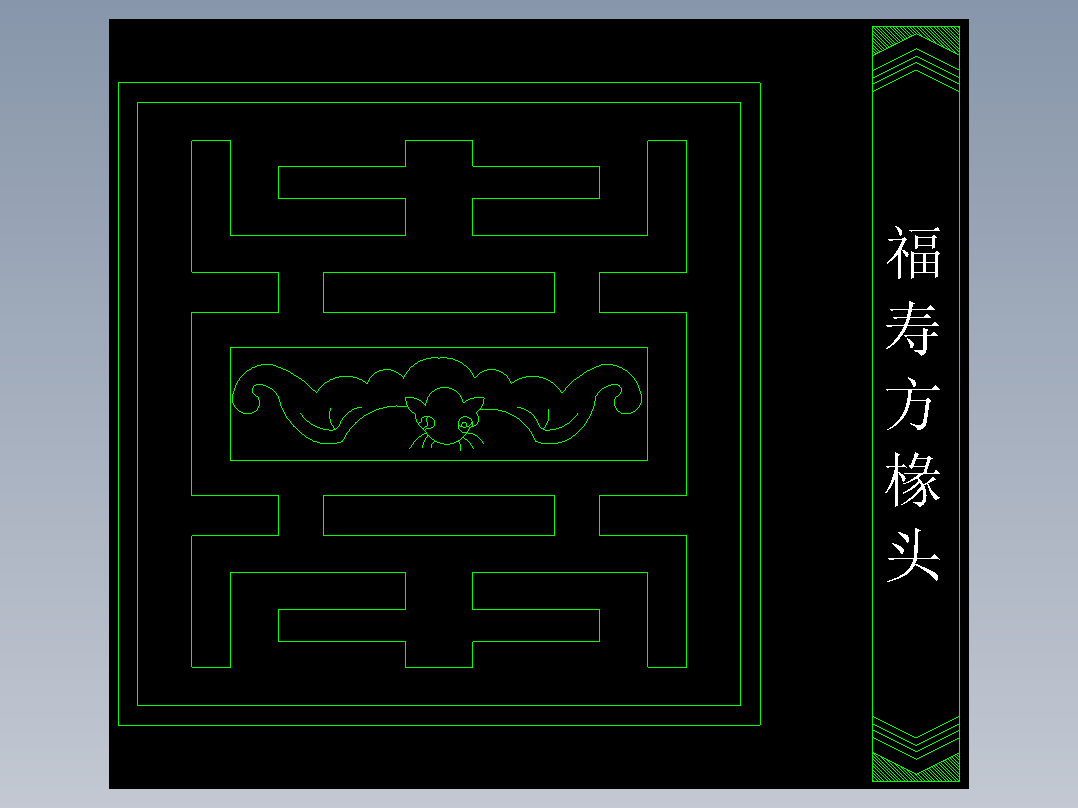 家装图库一-FH02008F