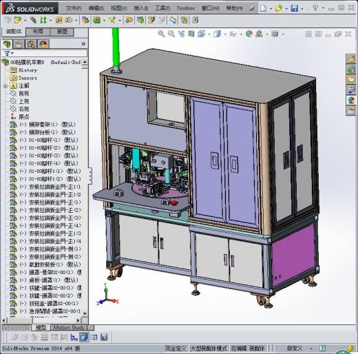 全自动苹果6手机贴膜机3D模型 非标自动化设备3D图纸3D模型缩略图