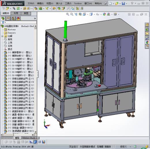 全自动苹果6手机贴膜机3D模型 非标自动化设备3D图纸3D模型缩略图