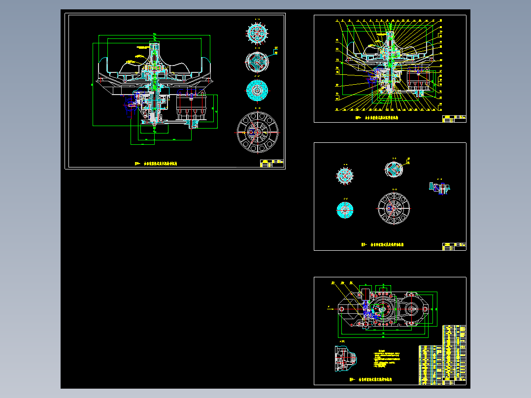 JX737-波轮式全自动洗衣机机电系统设计
