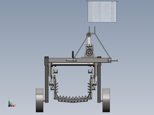 小型拖拉机上的 1 行振动马铃薯收割机前视缩略图