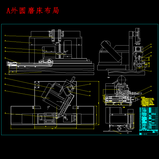 MKS1632A数控高速端面外圆磨床及其砂轮架设计含6张CAD图缩略图