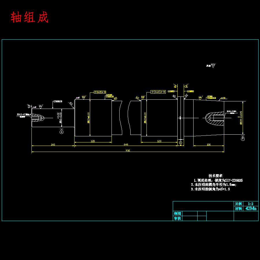 MKS1632A数控高速端面外圆磨床及其砂轮架设计含6张CAD图