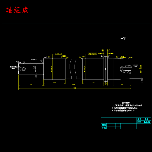 MKS1632A数控高速端面外圆磨床及其砂轮架设计含6张CAD图缩略图