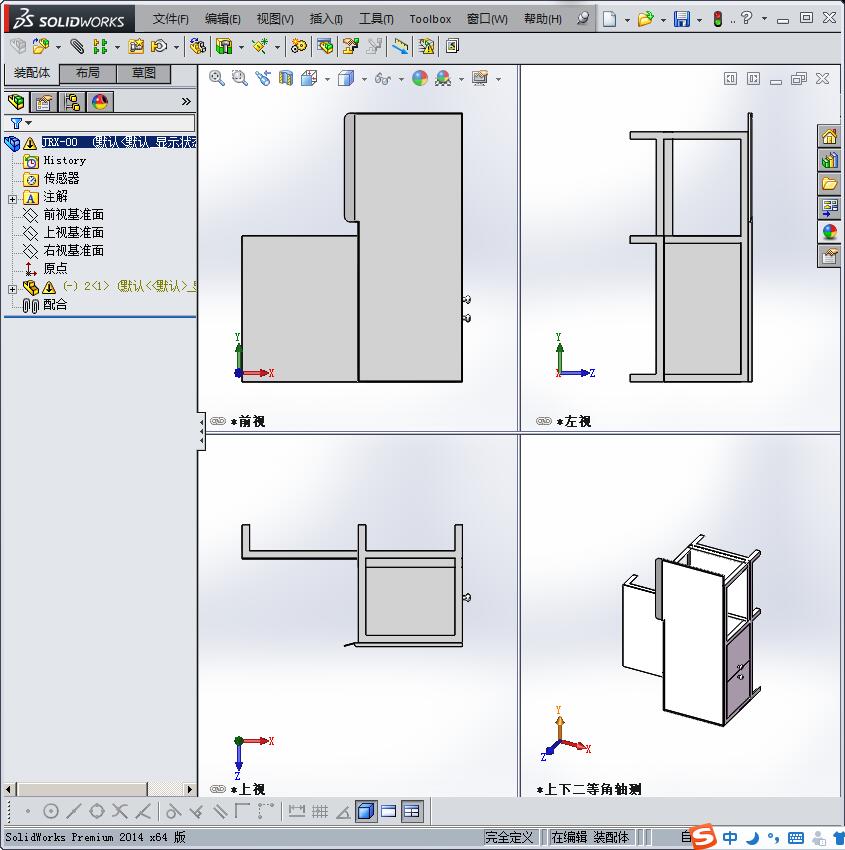 机械设备装配操作台