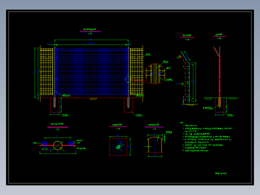 隔离栅一般构造图，用于公路、铁路